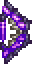 Entbehrung inventory sprite