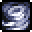 Wind Burst.png