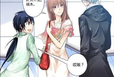 Chapter 12, SpiritPact Wiki