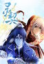 Spiritpact Manga