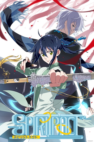 Spiritpact Espírito imbatível - Assista na Crunchyroll