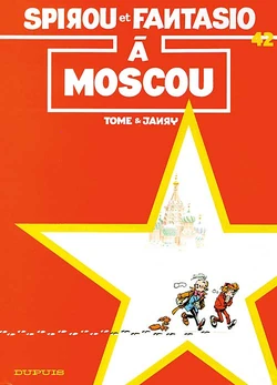 Spirou et Fantasio n42