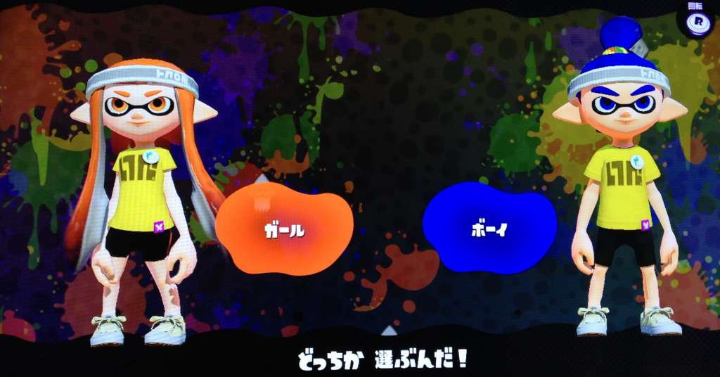 キャラクター Splatoon スプラトゥーン ウィキ Fandom キャラクター Splatoon スプラトゥーン ウィキ Fandom