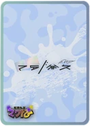 Jel La Fleur’s Tableturf Card Sleeve