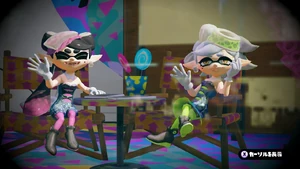 シオカラーズ２