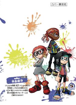 Splatoon 3: Splatlands Manga Volume 1