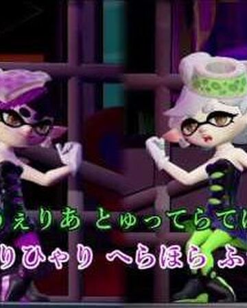 Ink Me Up Splatoon Wiki Fandom