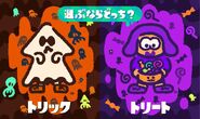 The seventeenth Japanese Splatfest, Trick vs. Treat