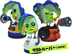 Octotroopers Disinfected Octo Expansion