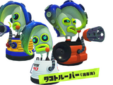 Sanitized Octarians