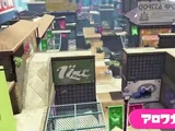アロワナモール