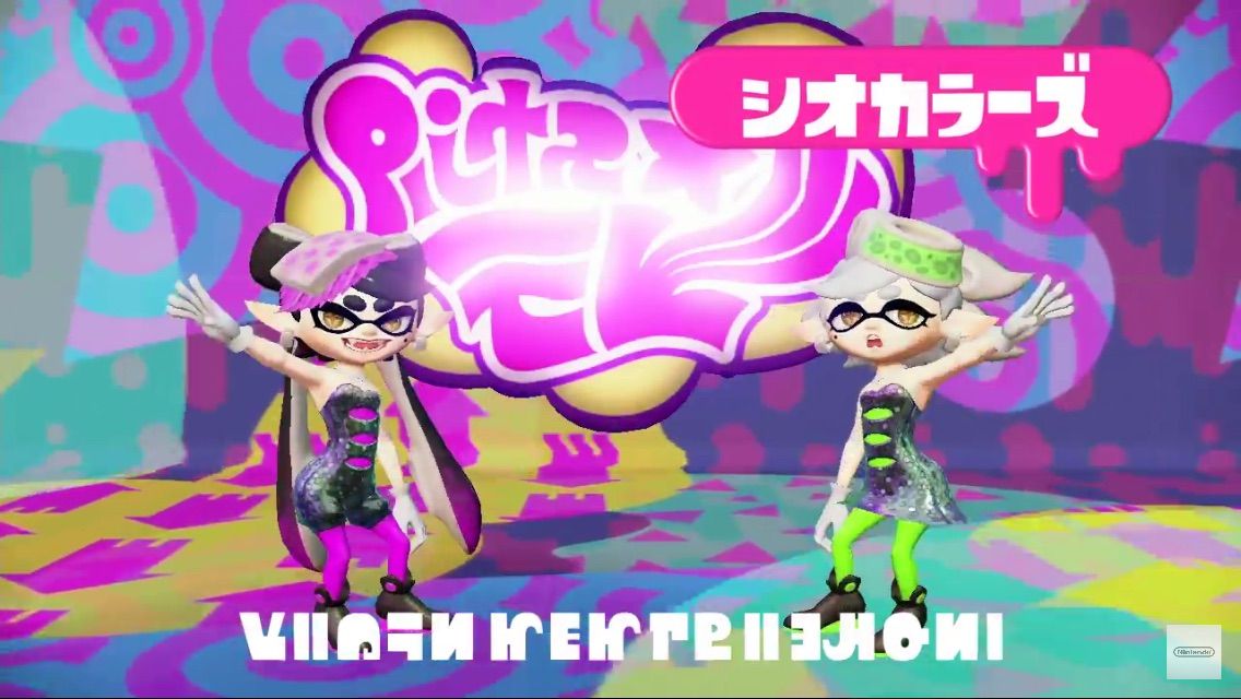 キャラクター Splatoon スプラトゥーン ウィキ Fandom