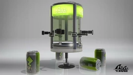 Tacticooler Promotional 3D Render