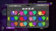 Ink selection screen in Splatfest Mode from Splatoon 2.