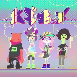 Abxy