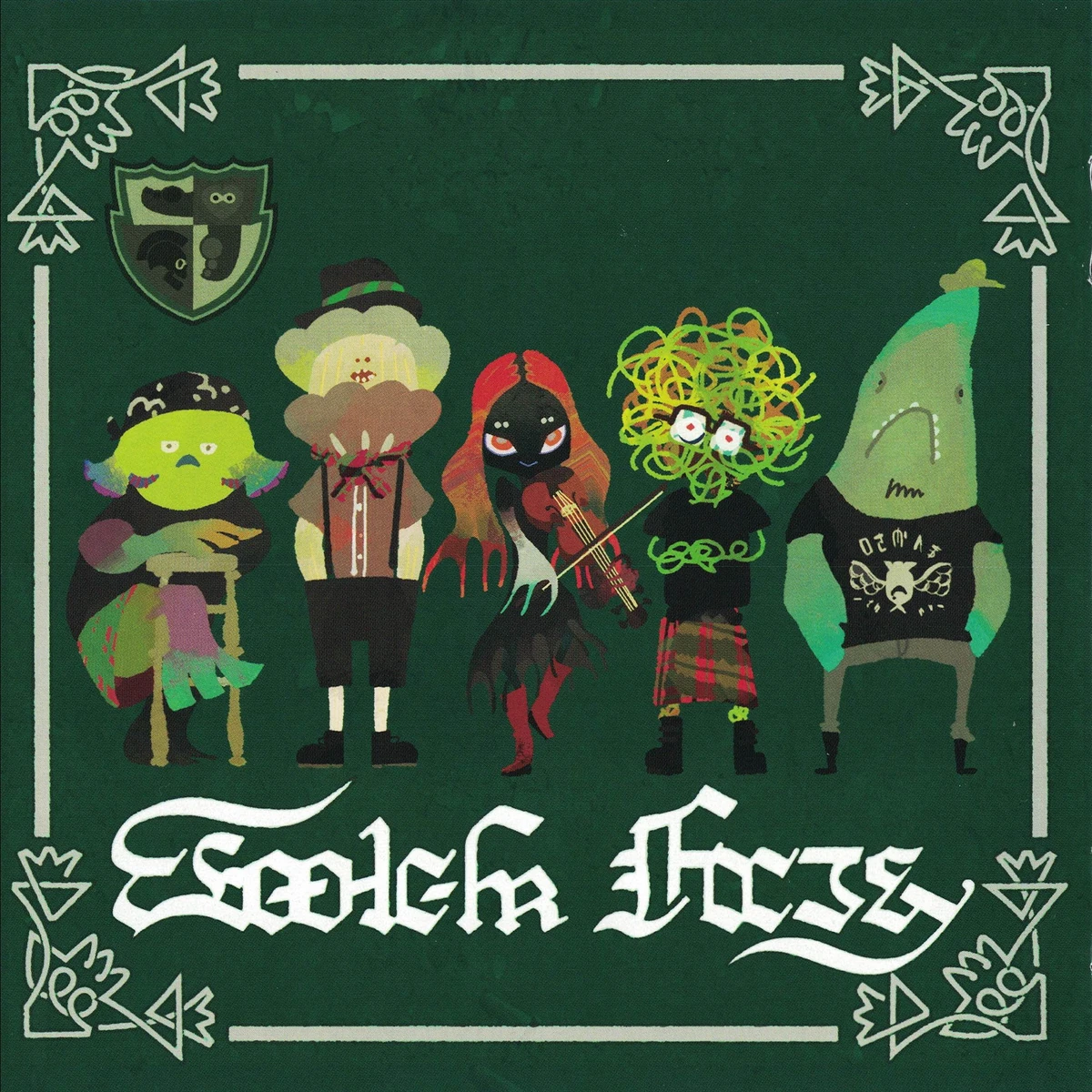 Bottom Feeders Wiki Splatoon Fandom