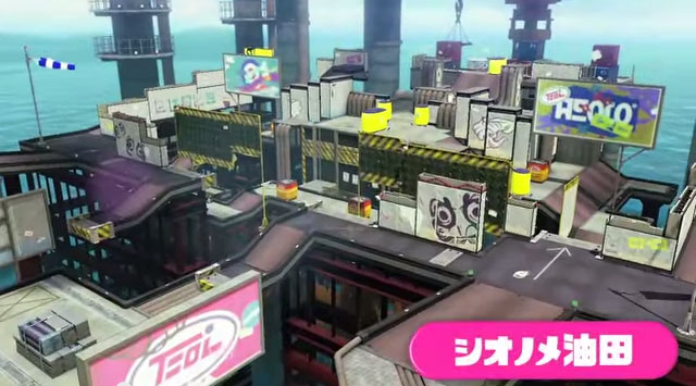 シオノメ油田 Splatoon スプラトゥーン ウィキ Fandom