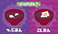 The sixteenth Japanese Splatfest, Tsubuan vs. Koshian