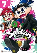 Octo arc Vol 7's Cover