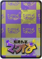Staff | Splatoon Wiki | Fandom Staff | Splatoon Wiki | Fandom