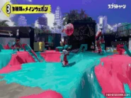 Inkbrush being shown in the 4/2/14 Japanese Nintendo Direct.