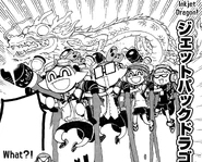 InkjetDragon.png (685 KB) Team Blue using the Inkjet Dragon