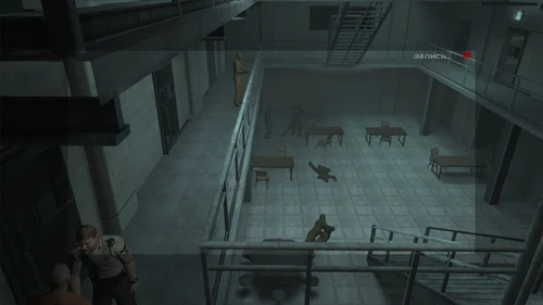 CellsControlRoom Camera