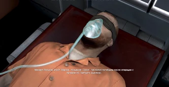 Сокол в коме на момент событий Blacklist