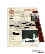 Kestrel's personnel file.