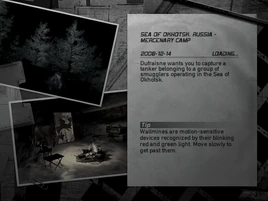 X08 okhotsk a loading0