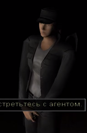 Screenshot 6129.png