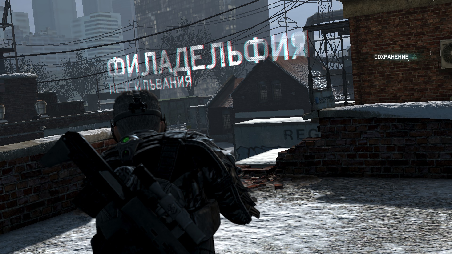 Метродепо | Splinter Cell Вики | Fandom