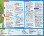 WDW Park Map 3.jpg (693 KB)