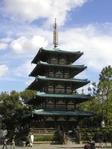 The 5-level Pagoda found in the Japan Pavilion in Epcot's world showcase.