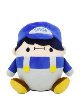 Plushie