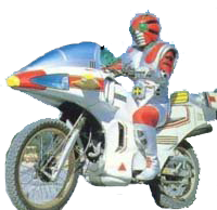 Kamen Rider ZX | SpongeBob SquarePants S Wikia | Fandom