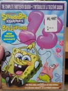 Bilingual cover