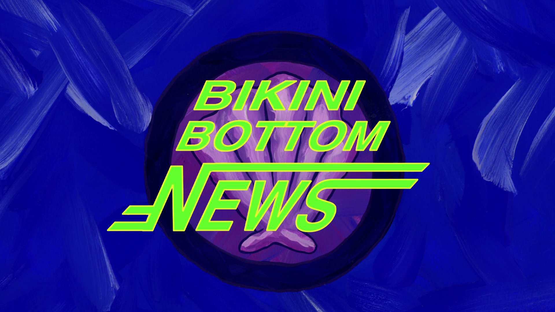 Bikini Bottom News, Encyclopedia SpongeBobia