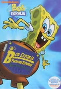 Latin American Spanish cover