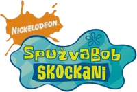 SpongeBob SquarePants - 2006 logo (Croatian)