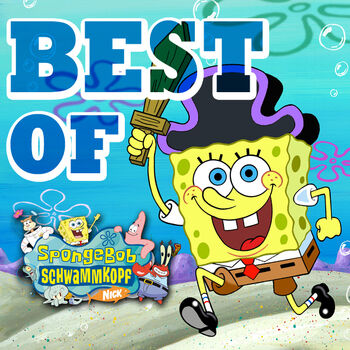 SpongeBob vs. The Patty Gadget, Encyclopedia SpongeBobia