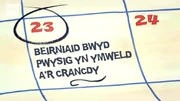 The calendar note from The Krusty Sponge