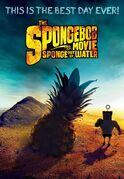 The SpongeBob Movie - Sponge Out of Water Mad Max Fury Road poster