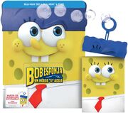 Spanish Blu-ray re-release cover