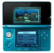 SB5D7.jpg (182 KB) UI Mockup (#8)