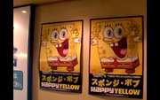 Promotional posters for the event in Japan