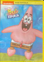 Spanish release cover