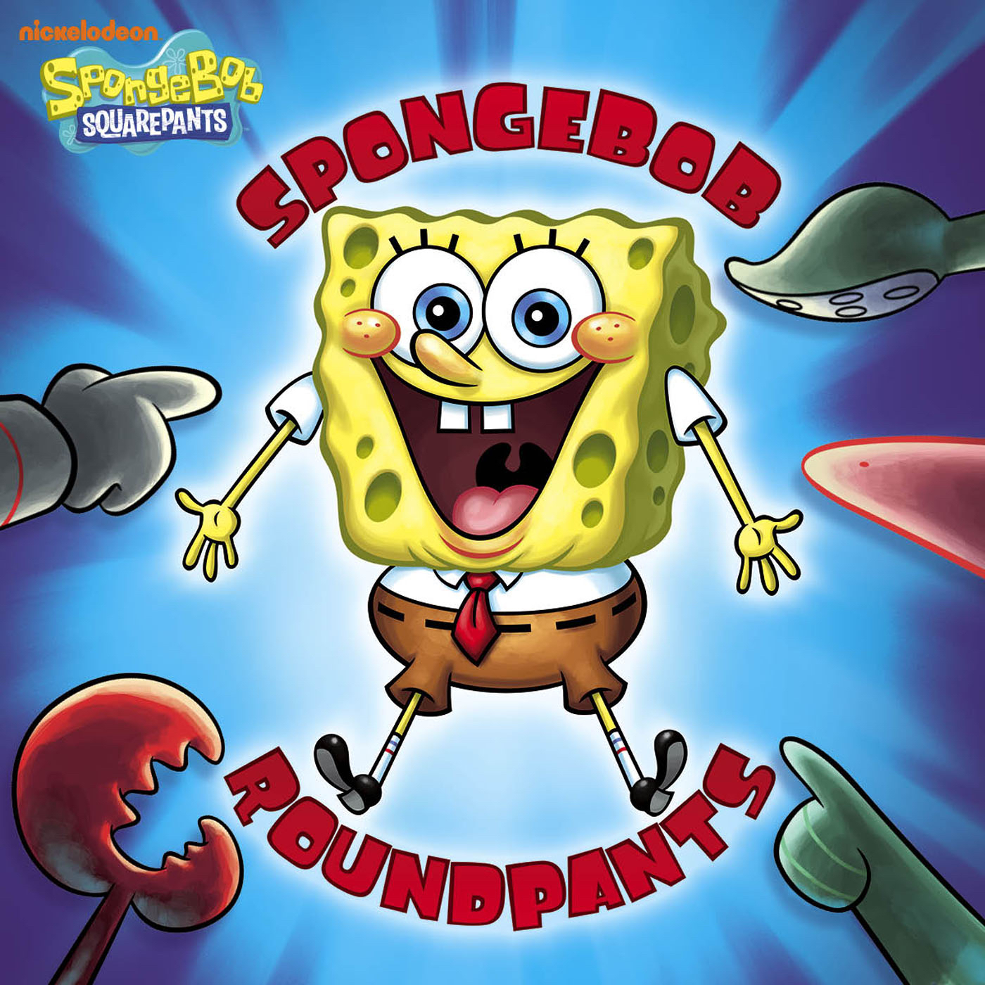 Camp Fire Song Song, Encyclopedia SpongeBobia