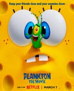Promotional release poster (#1)