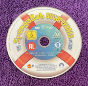 European re-release disc (UK (later releases) and Germany)